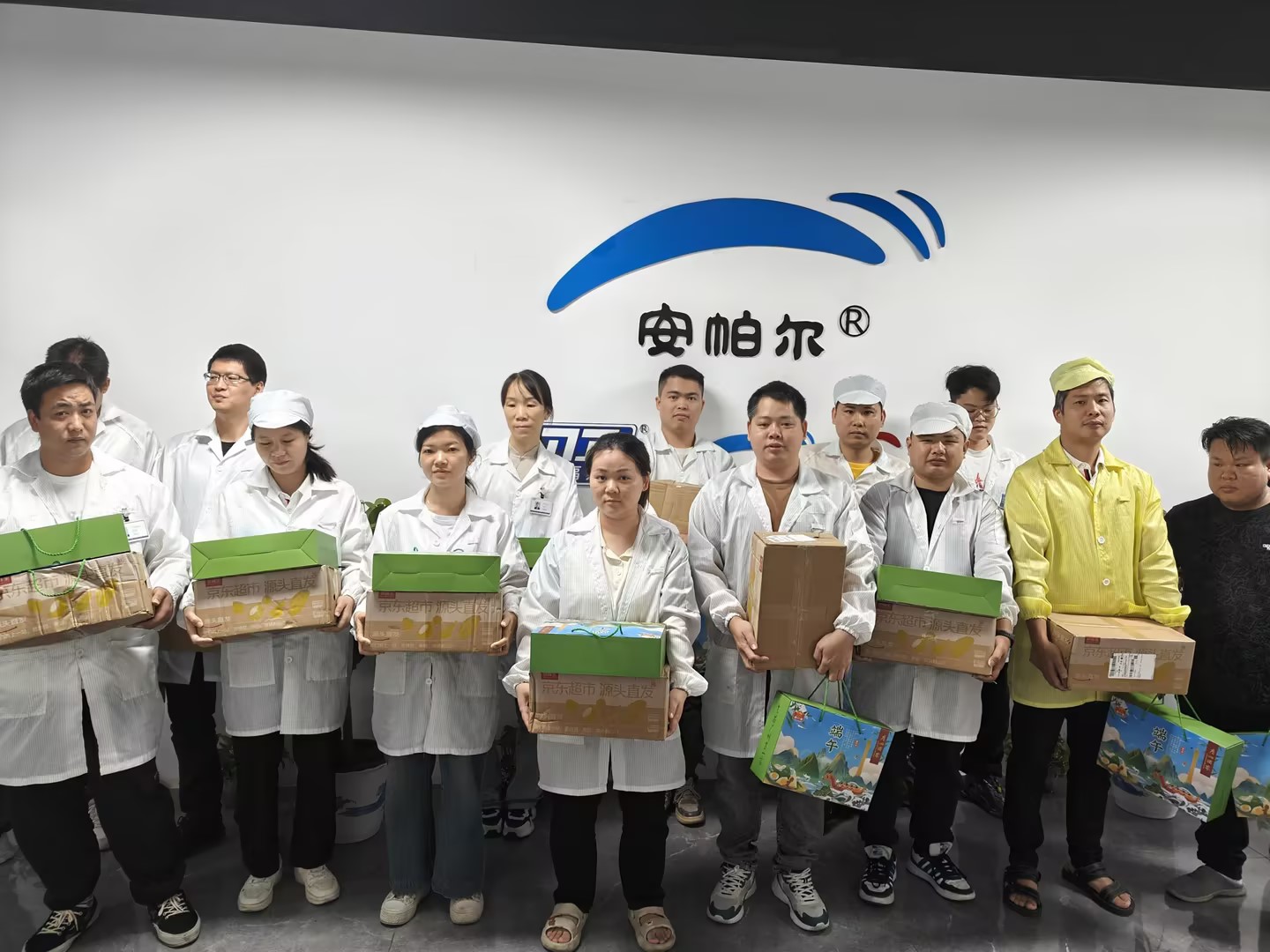 端午安康，歲歲平安